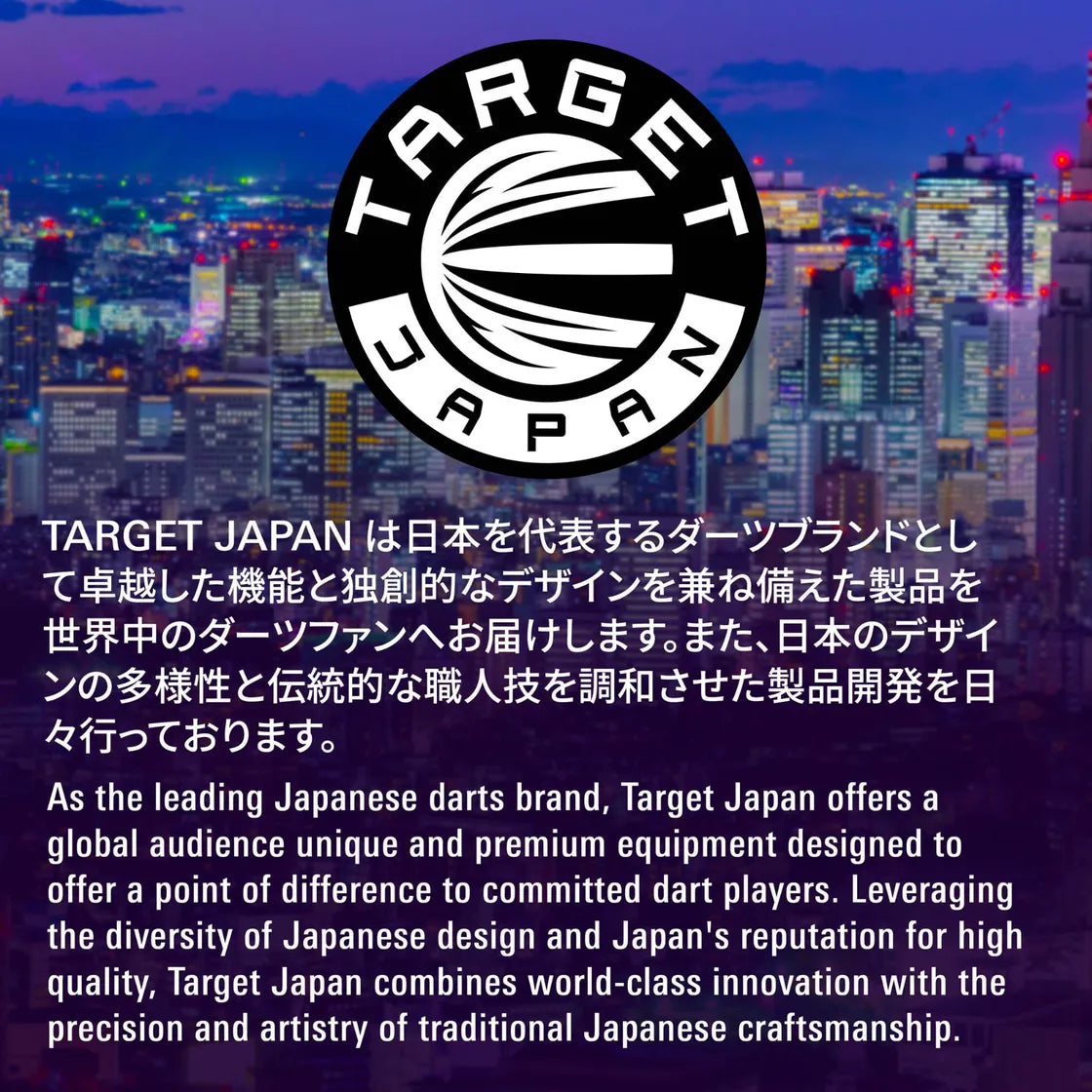 Target Japan K-Flex No.2 Aquamarine