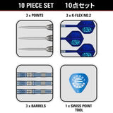 Target Japan Mizu 02 Darts Set